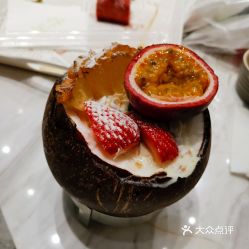 藍(lán)帕提烘焙的椰子杯好不好吃 用戶評(píng)價(jià)口味怎么樣 沈陽(yáng)美食椰子杯實(shí)拍圖片 大眾點(diǎn)評(píng)