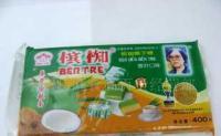 -越南400克檳椥香葉味椰子糖_食品、飲料_世界工廠網(wǎng)中國產(chǎn)品信息庫