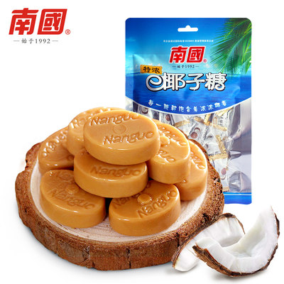 椰子糖多家平臺產(chǎn)品排行榜:某貓、某東優(yōu)良椰子糖推薦