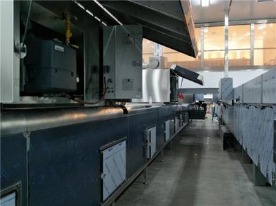 春光食品椰子王國崗前培訓全面啟動 助力本地農(nóng)民向技術工轉(zhuǎn)變