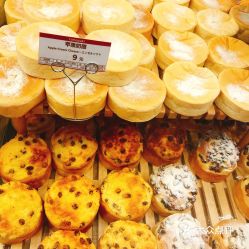 山崎面包 凱德晶萃店 的椰子城堡好不好吃 用戶評價口味怎么樣 上海美食椰子城堡實拍圖片 大眾點評