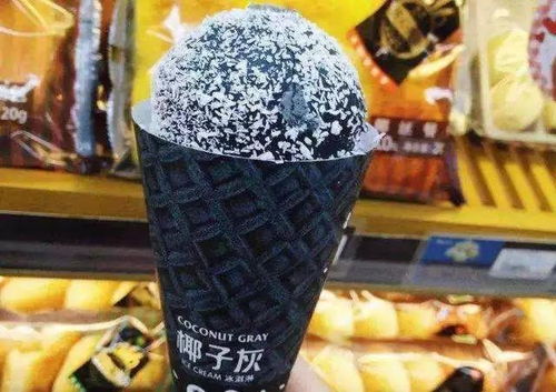 漫談 食品替代奢侈品成網(wǎng)紅,這是 消費降級 還是 結(jié)構(gòu)升級