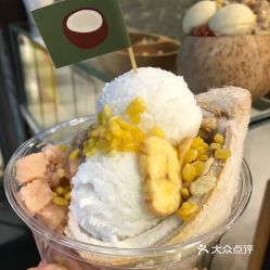 合生匯里的椰子樂園 UCoco椰子布丁店的雪糕究竟如何？北京食客真實評價與實拍分享
