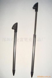 深圳市金富筆業(yè)制品廠 手寫筆產(chǎn)品系列精粹